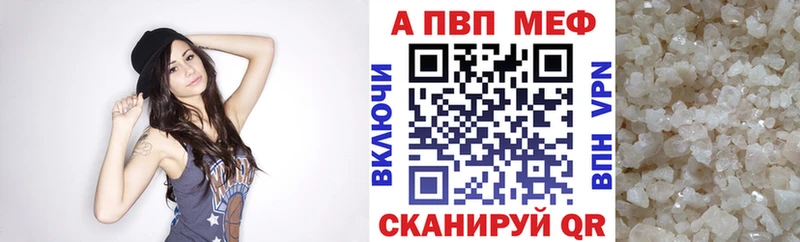Alpha-PVP VHQ  Суздаль 