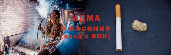 наркотики Михайлов