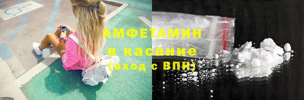 наркотики Михайлов