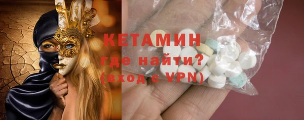 мяу мяу мука Белая Калитва