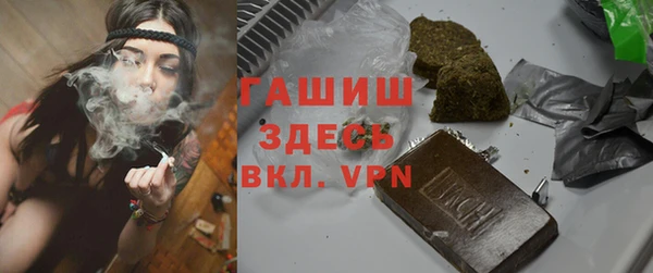 мдма Медногорск
