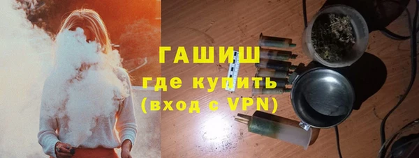 СК Михайловка