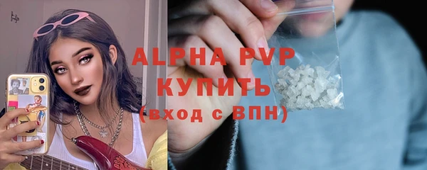 MDMA Мегион