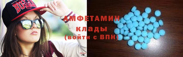 мдма Медногорск