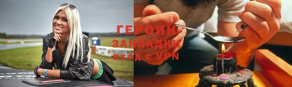 СК Михайловка