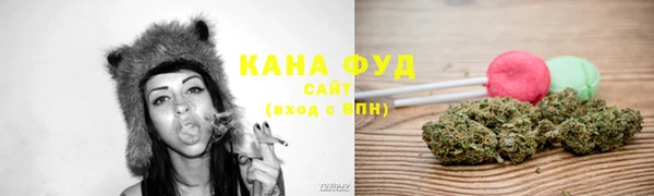 MDMA Мегион
