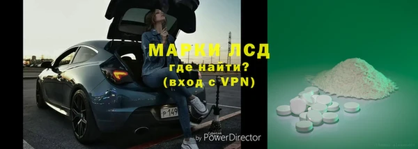 МДМА Медвежьегорск