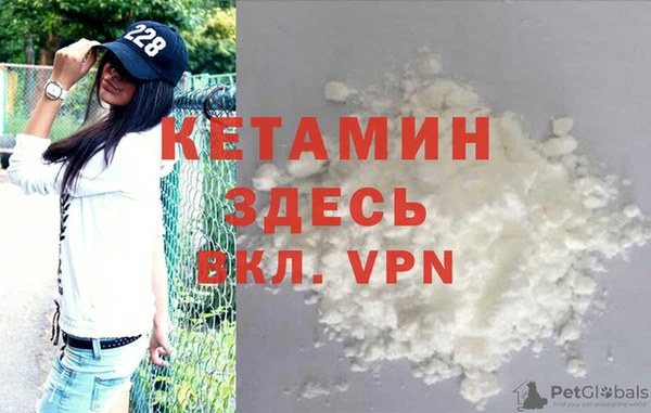 мдма Медногорск