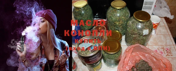 МДМА Медвежьегорск