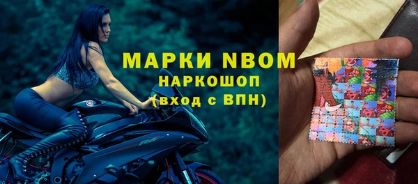 прущие крисы Лихославль