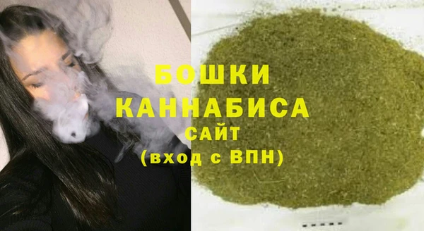ешки Соль-Илецк