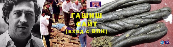 СК Михайловка