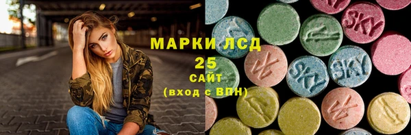 MDMA Мегион