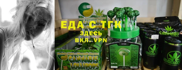 MDMA Мегион