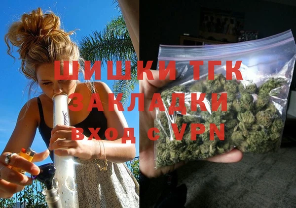 mdpv Лиски