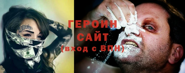 дмт Теберда