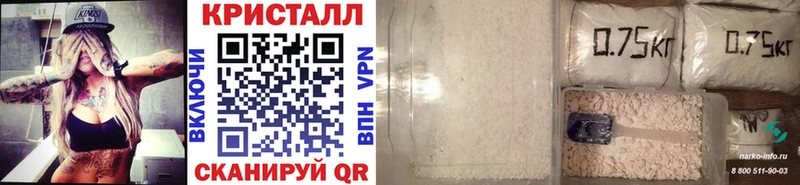 где продают   Суздаль  Первитин винт 