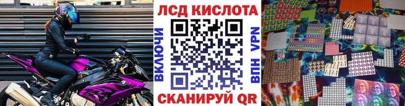 купить наркотик  Суздаль  Марки 25I-NBOMe 1,8мг 