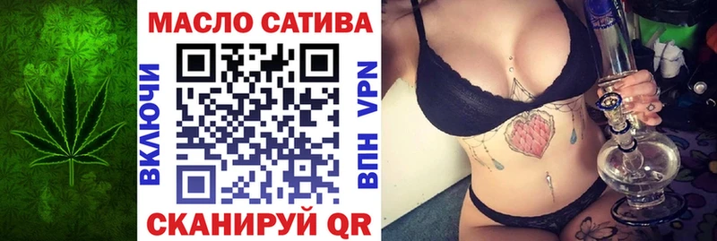 хочу наркоту  Суздаль  ТГК концентрат 