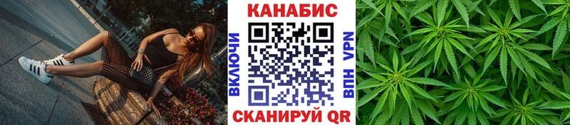 МАРИХУАНА LSD WEED  Суздаль 